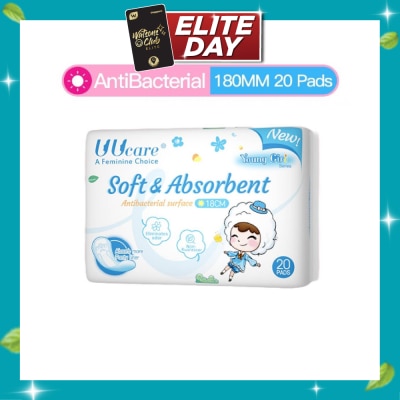 UUCare® Young Girl Antibacterial Pantyliner Non Flourescent Eliminates Odour 180mm 20s image