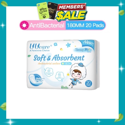 UUCare® Young Girl Antibacterial Pantyliner Non Flourescent Eliminates Odour 180mm 20s image