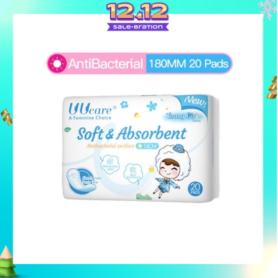 UUCare® Young Girl Antibacterial Pantyliner Non-Flourescent Eliminates Odour 180mm 20s