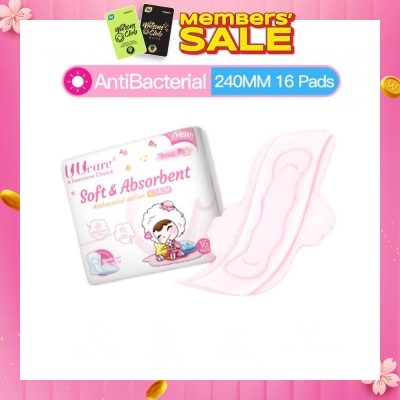 UUCare® Young Girl 240mm 16s