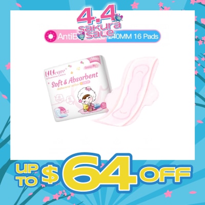 UUCare® - Young Girl 240mm 16s