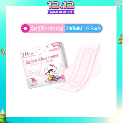 UUCare® Young Girl 240mm 16s