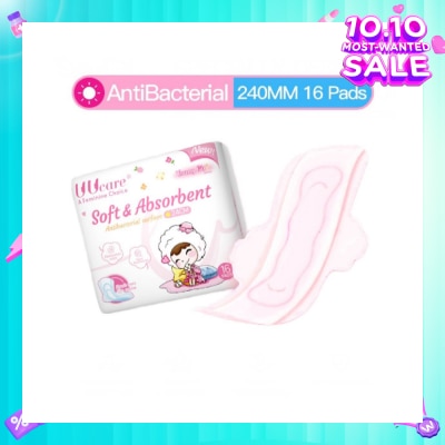 UUCare® Young Girl 240mm 16s