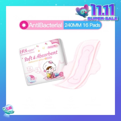 UUCare® Young Girl 240mm 16s