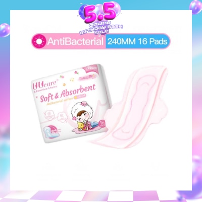 UUCare® - Young Girl 240mm 16s