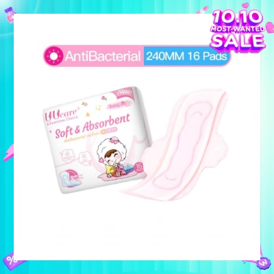 UUCare® Young Girl 240mm 16s