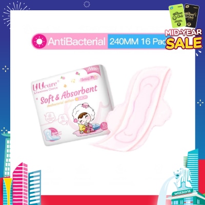 UUCare® Young Girl 240mm 16s