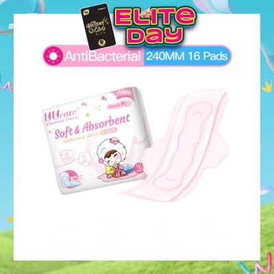 UUCare® - Young Girl 240mm 16s