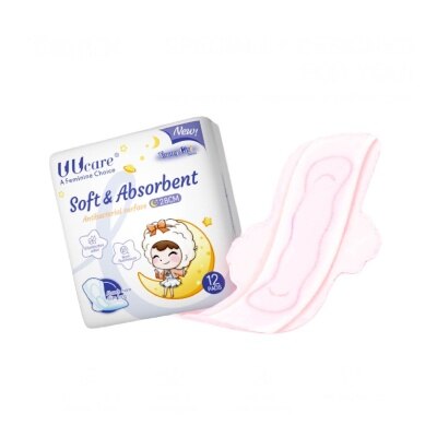 衛生日用品 yo 9 UUCARE® Young Girl 280mm 12s | Feminine Care | Watsons Singapore