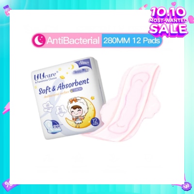 UUCare® Young Girl 280mm 12s