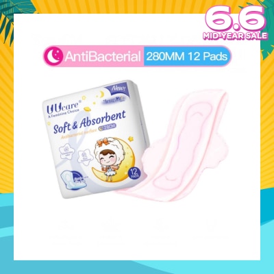 UUCare® Young Girl 280mm 12s