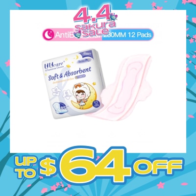 UUCare® - Young Girl 280mm 12s