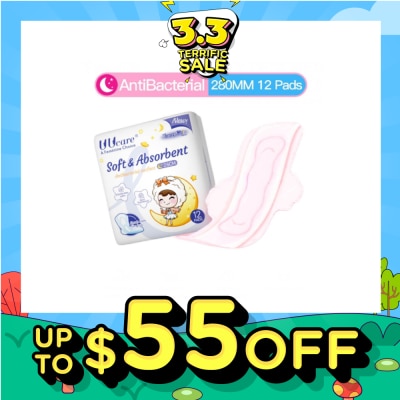 UUCare® Young Girl 280mm 12s