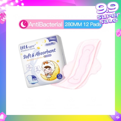 UUCare® Young Girl 280mm 12s