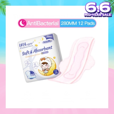 UUCare® Young Girl 280mm 12s