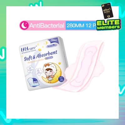 UUCare® Young Girl 280mm 12s