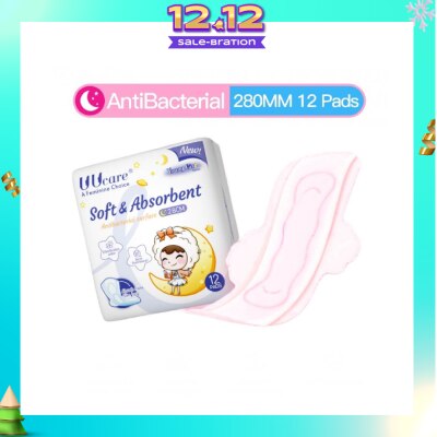 UUCare® Young Girl 280mm 12s