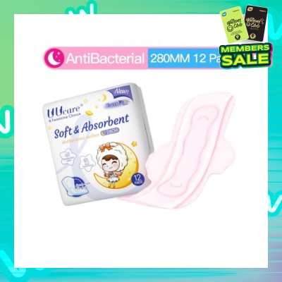 UUCare® Young Girl 280mm 12s