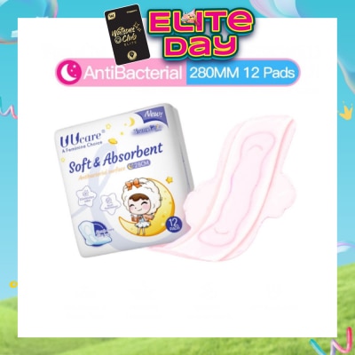 UUCare® - Young Girl 280mm 12s