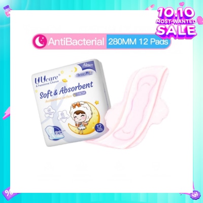 UUCare® Young Girl 280mm 12s