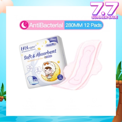 UUCare® Young Girl 280mm 12s