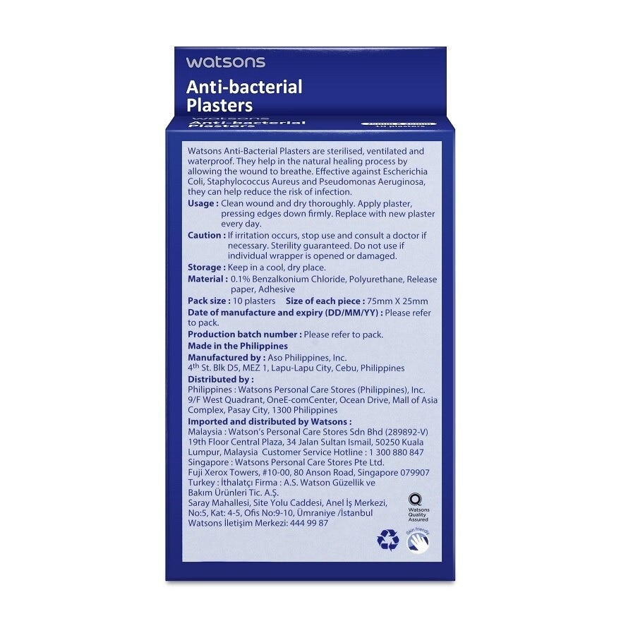 Anti-bacterial Plasters 10 Pieces