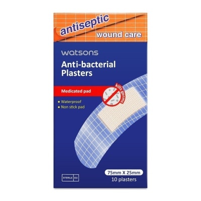 WATSONS Anti-bacterial Plasters 10 Pieces