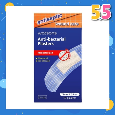 WATSONS Anti-bacterial Plasters 10 Pieces