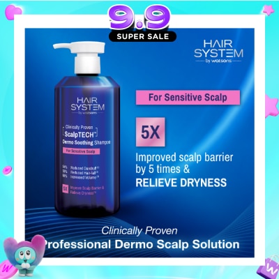 HAIR SYSTEM BY WATSONS - ScalpTECH Dermo Soothing Shampoo For Sensitive Scalp 500ml image