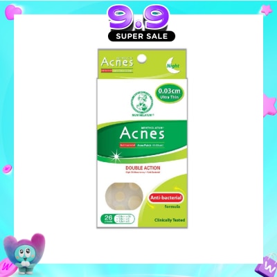 ACNES - High Oil Absorbent & Anti-Bacterial Acne Patch for Night 0.03cm 26s image