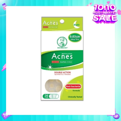ACNES High Oil Absorbent & Anti-Bacterial Acne Patch for Night 0.03cm 26s
