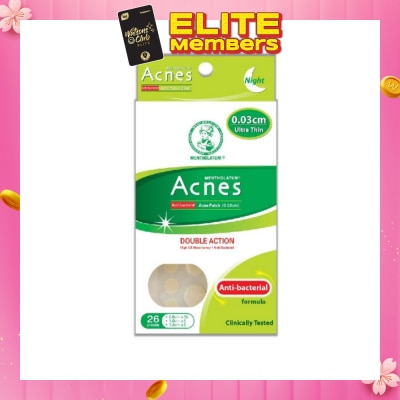 ACNES High Oil Absorbent & Anti-Bacterial Acne Patch for Night 0.03cm 26s