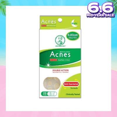 ACNES High Oil Absorbent & Anti-Bacterial Acne Patch for Night 0.03cm 26s