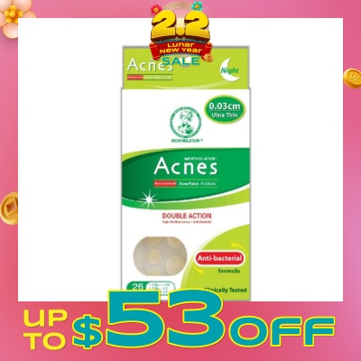 ACNES High Oil Absorbent & Anti-Bacterial Acne Patch for Night 0.03cm 26s