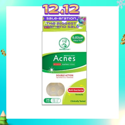 ACNES High Oil Absorbent & Anti-Bacterial Acne Patch for Night 0.03cm 26s