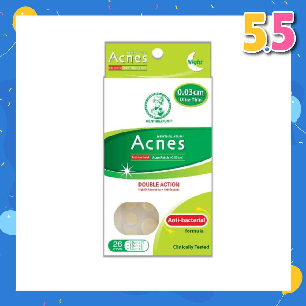 High Oil Absorbent & Anti-Bacterial Acne Patch for Night 0.03cm 26s