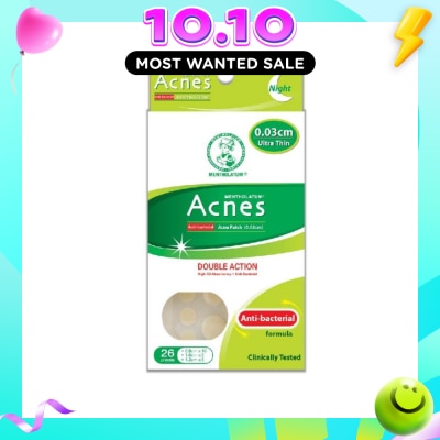 ACNES High Oil Absorbent & Anti Bacterial Acne Patch for Night 0.03cm 26s image
