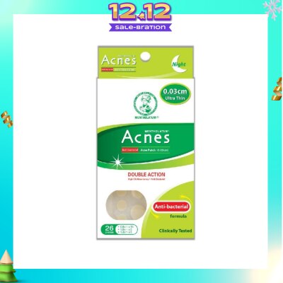 ACNES High Oil Absorbent & Anti-Bacterial Acne Patch for Night 0.03cm 26s