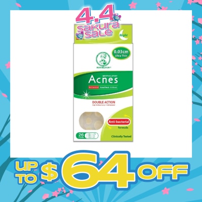 ACNES - High Oil Absorbent & Anti-Bacterial Acne Patch for Night 0.03cm 26s