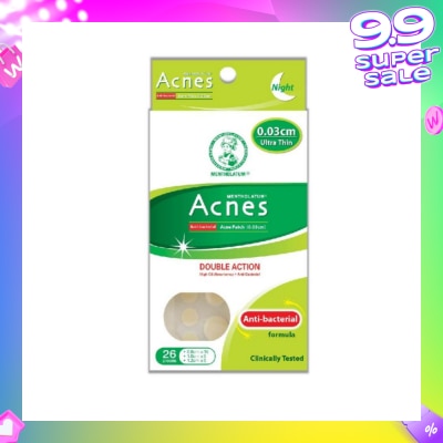 ACNES High Oil Absorbent & Anti-Bacterial Acne Patch for Night 0.03cm 26s