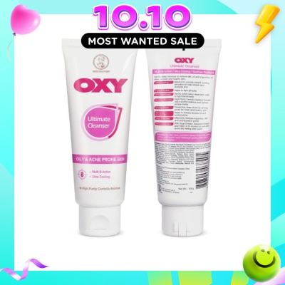 OXY Ultimate Cleanser 100g image