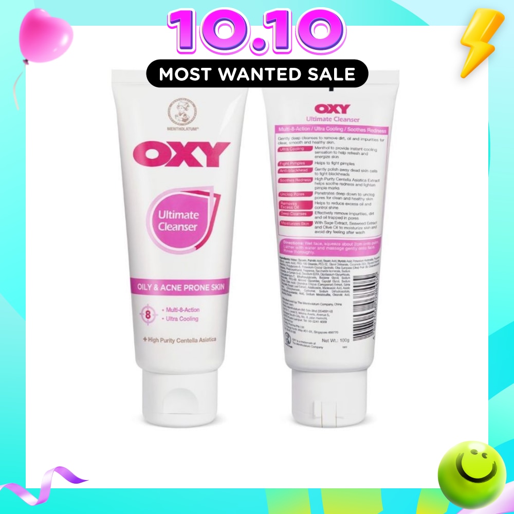 Ultimate Cleanser 100g image