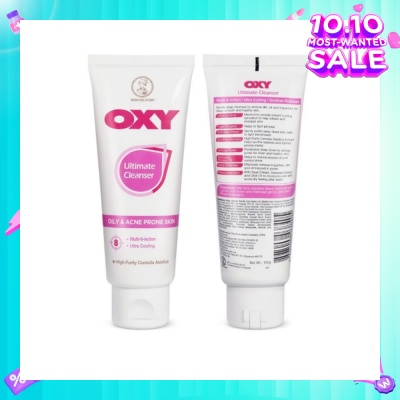 OXY Ultimate Cleanser 100g
