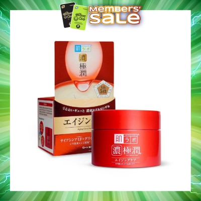 HADA LABO - 3D Perfect Gel (All In One Gel Moisturiser With Hyaluronic Acid For Dry & Aging Skin) 100g