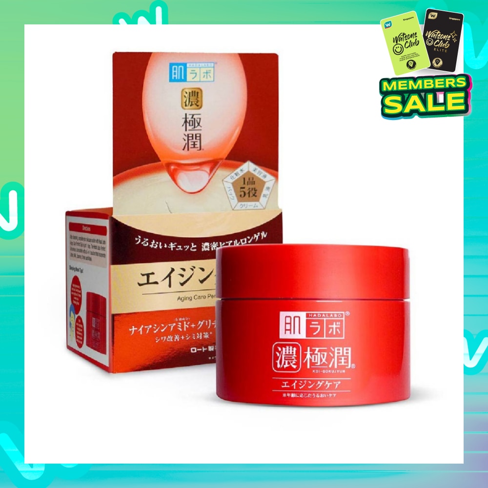 3D Perfect Gel (All In One Gel Moisturiser With Hyaluronic Acid For Dry & Aging Skin) 100g