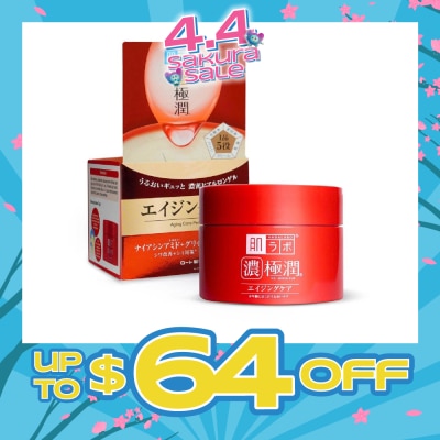 HADA LABO - 3D Perfect Gel (All In One Gel Moisturiser With Hyaluronic Acid For Dry & Aging Skin) 100g