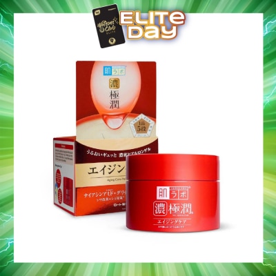 HADA LABO - 3D Perfect Gel (All In One Gel Moisturiser With Hyaluronic Acid For Dry & Aging Skin) 100g