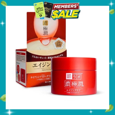 HADA LABO Ageing Care Perfect Gel (All In One Gel Moisturiser With Hyaluronic Acid For Dry & Aging Skin) 80g image