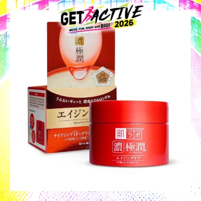 HADA LABO - Ageing Care Perfect Gel (All In One Gel Moisturiser With Hyaluronic Acid For Dry & Aging Skin) 80g image