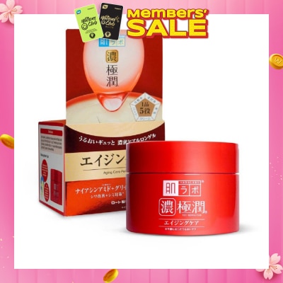 HADA LABO 3D Perfect Gel (All In One Gel Moisturiser With Hyaluronic Acid For Dry & Aging Skin) 100g